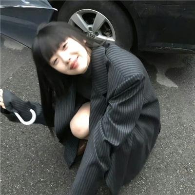 我的女朋友男朋友
