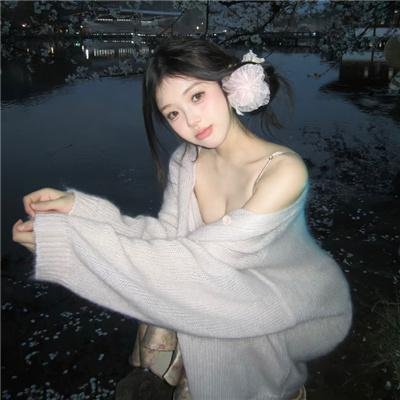 妈妈你真棒